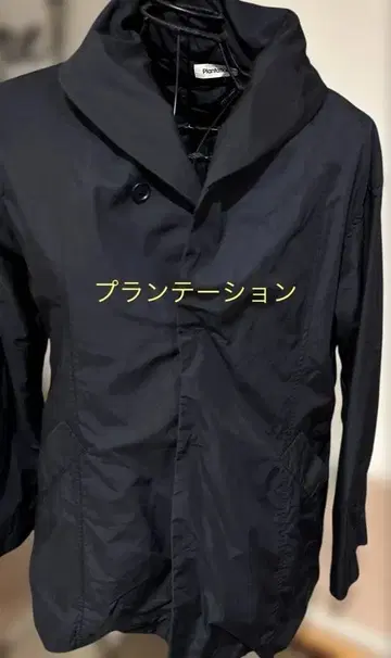 [플랜테이션] 헤치마 칼라 네이비 컬러 코트/라이너 포함