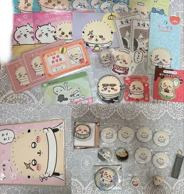 치이카와 랏코 묶음 판매