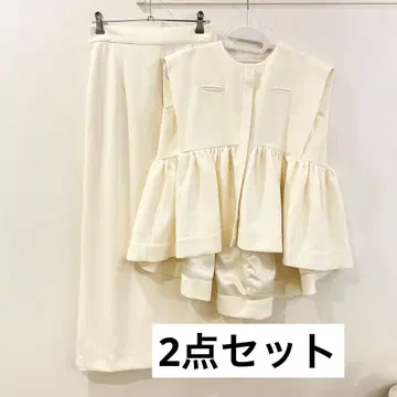 acka georgette pencilskirt peplum blouse