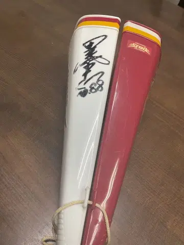 다오 야스시 친필 사인 포함 응원 메가폰 라쿠텐 이글스