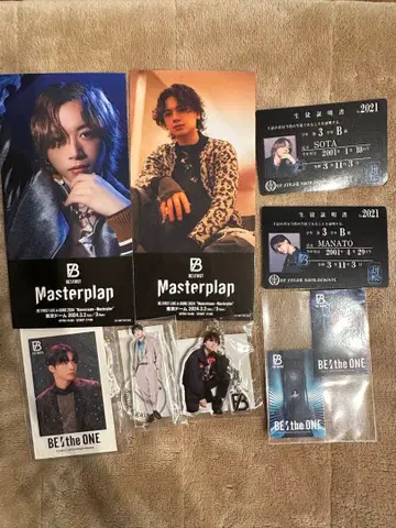 마나토 시마오 세트 ~류헤이 곁들임~