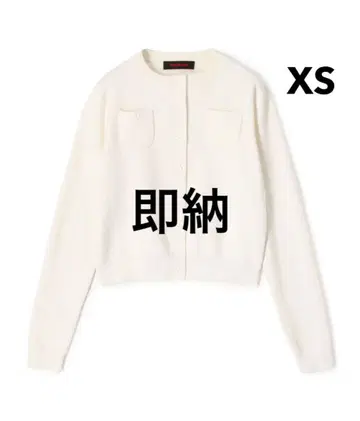 새상품 CABaN 코튼 캐시미어 크루넥 가디건 화이트 XS