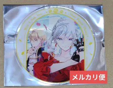 마지막으로 하나만 부탁해도 될까요 아크릴 코스터 그라테