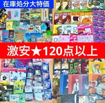 제일복권 애니메이션 굿즈 원피스 드래곤볼 체인소 맨 묶음 판매