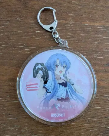 썸머 포켓츠 라운드 원 아크릴 키링