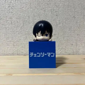 히카케 피규어 체인소 맨 하야카와 아키