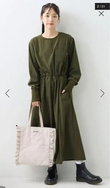 THOUSAND MILE x FREAK'S STORE 원피스