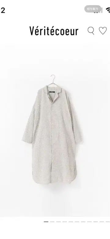 VC-2799 대디 체크 셔츠