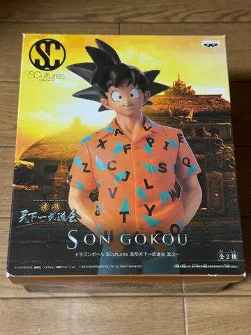 드래곤볼 조형천하제일무도회 손오공 알로하 셔츠 Ver. (알로하 손오공)