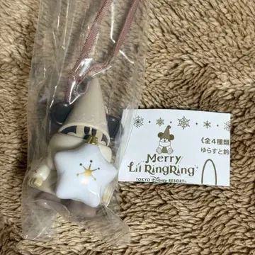 릴린린 2025 캡슐 토이