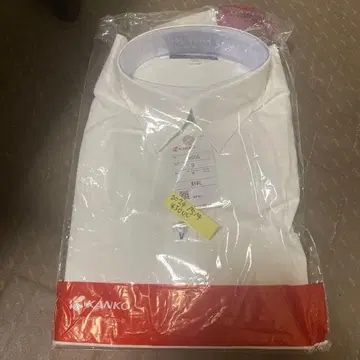 하카타 고등학교 여자 커터 셔츠 반팔