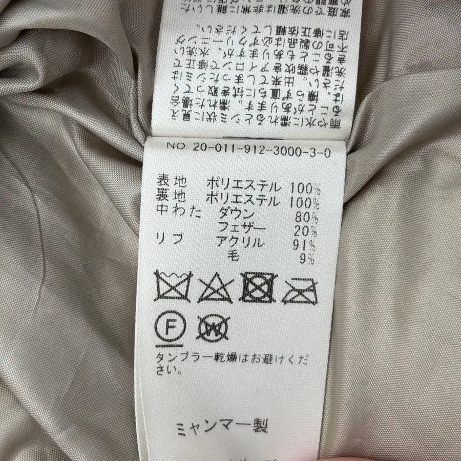 10번째 상품 이미지