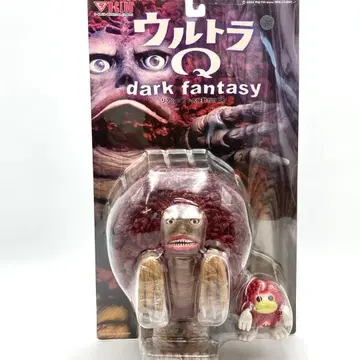 포피 울트라Q dark fantasy 리얼 소프트 대괴수 가라곤