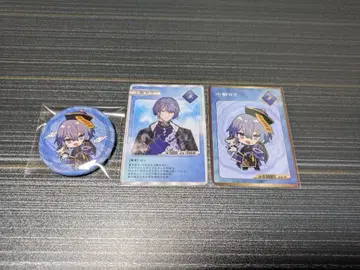 Dytica 2nd anniversary 코야나기 로우