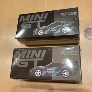 MINI GT HKS 토요타 GR 수프라 미니카 세트