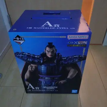 제일복권 춘추전국대전 킹덤 A상 왕기