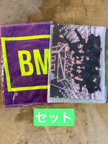 라스피 타월 클리어 파일 2세트 미개봉 새상품