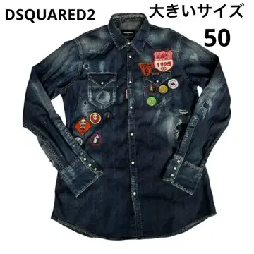 레어 디스퀘어드 데미지 가공 와펜 데님 셔츠 50