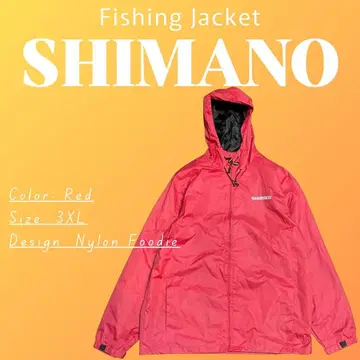 시마노 집업 낚시 자켓 후드티 3XL SHIMANO