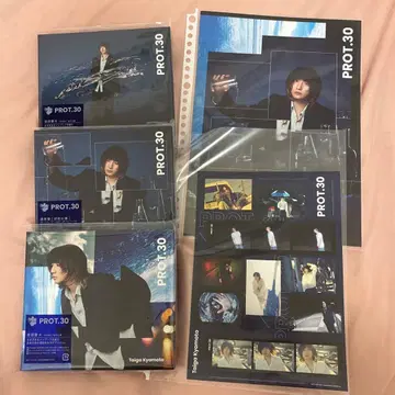 쿄모토 타이가 PROT.30 2형태 특전 포함