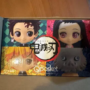 귀멸의 칼날 Qposket 피규어 세트
