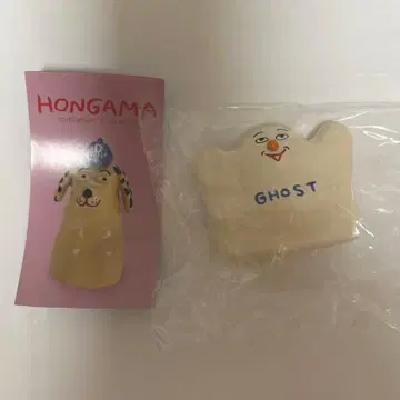 HONGAMA 미니어처 컬렉션 GHOST 가챠