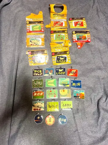 에비스 일본 철도 헤드 마크 참 26개