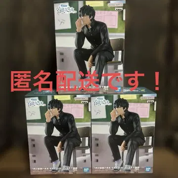 3년 Z반 긴파치 선생님 데스크 피규어 히지카타 토시로 3개 세트