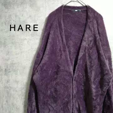 하레 샤기 니트 가디건 프론트 오픈 겉옷 복슬복슬 루즈핏 귀여운 S