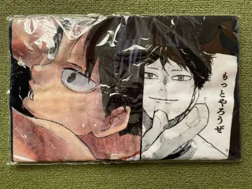 하이큐 카게야마 토비오 풀컬러 페이스 타월