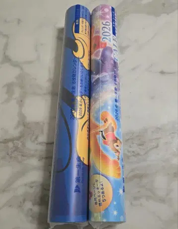 제일생명 디즈니 2026년 달력