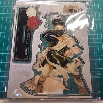 최유기 빅 아크릴 스탠드 핫카이