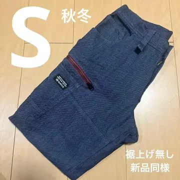 S 바틀 작업옷 가을 겨울용 인디고 카고 팬츠 다기능 데님풍 남녀