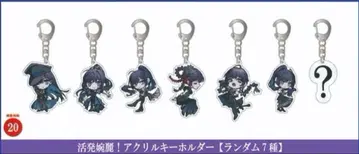 Ado DOME TOUR 2025 아크릴 키링 (세미 컴프)