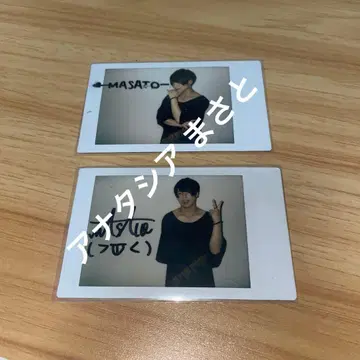 아나타시아 마사토 친필 사인 폴라로이드