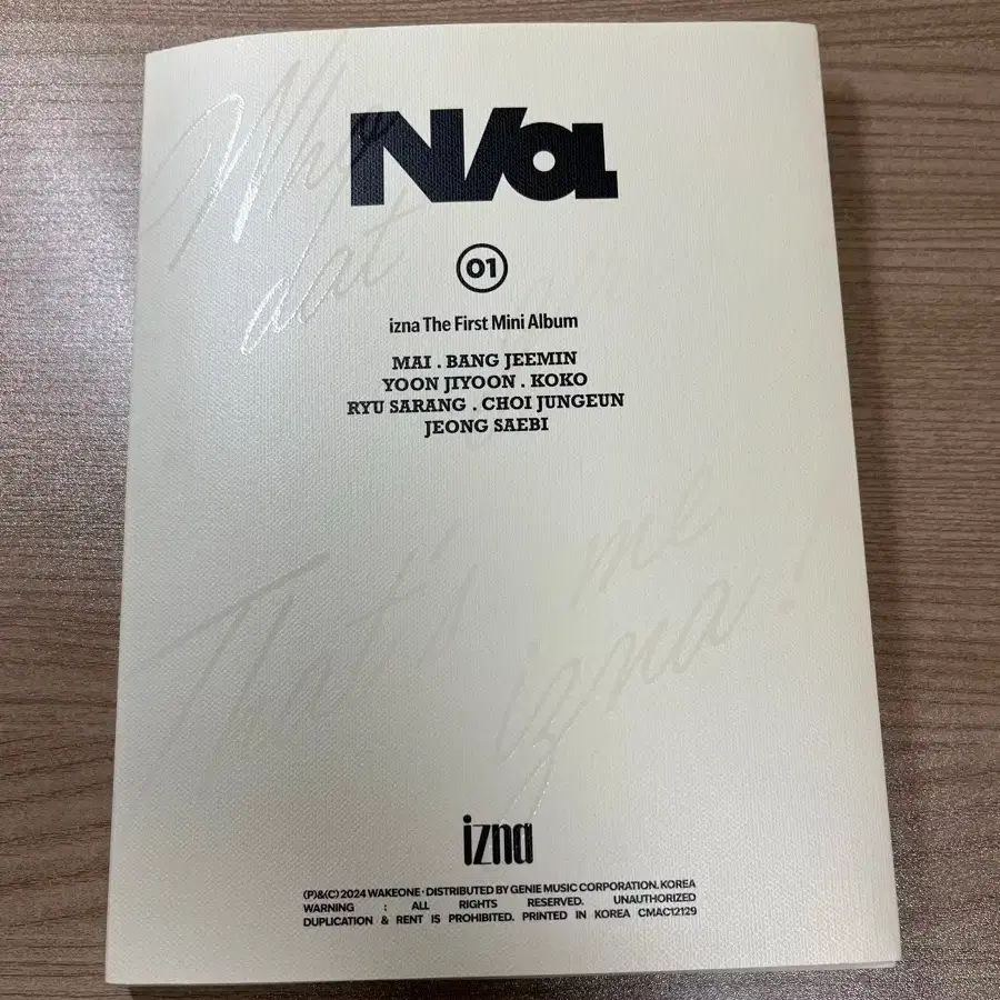 Izuna BEEP QR Album Limited Han Vahn Version Unsealed Full Set