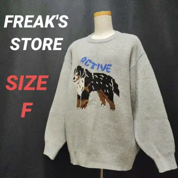 FREAK'S STORE 프릭스스토어 자카드 니트 스웨터 강아지 패턴