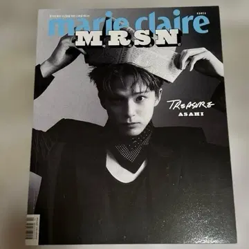 marie claire MRSN TREASURE 특집호 아사히