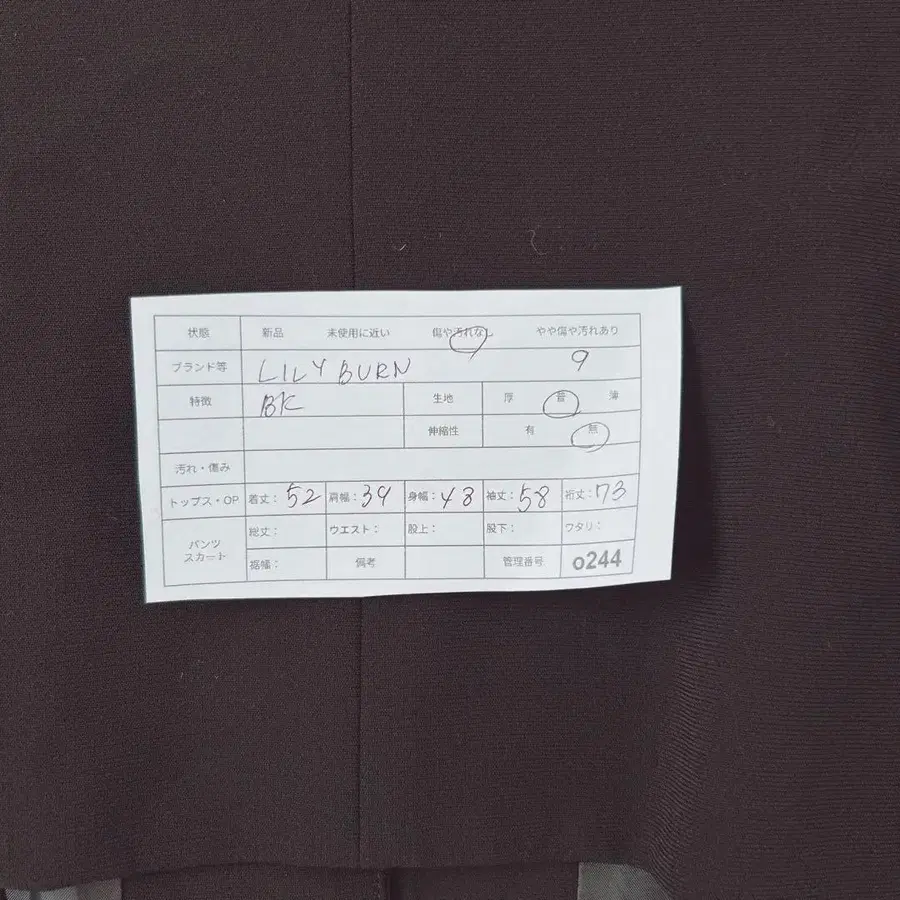 12번째 상품 이미지