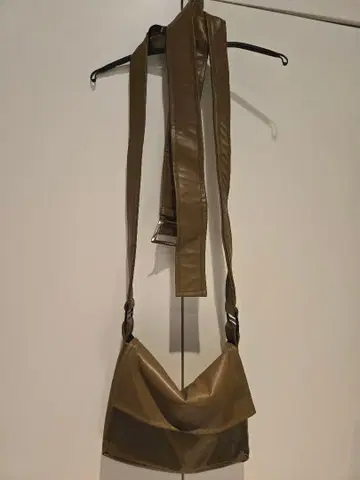 D 할로 유진 플린 라이더 백 & 벨트 세트