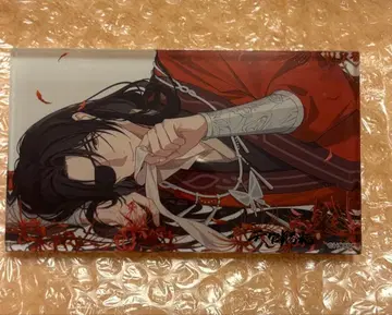 천관사복 화성 노블 아트