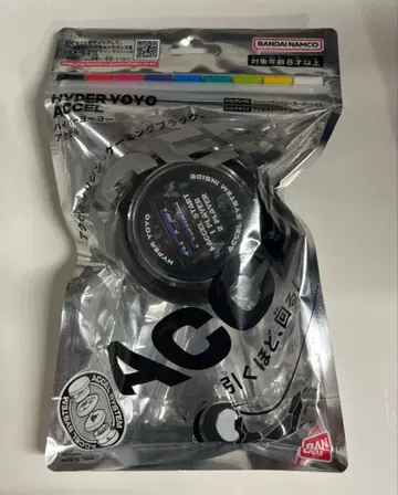 하이퍼 요요 엑셀 엑셀 오리진 게이밍 블랙