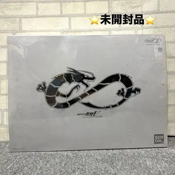 미개봉품 가면라이더 류우키 V 버클 컴플리트 셀렉션