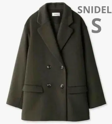 [ 미사용 새상품 ] 스나이델 울 오버 자켓 코트 DBRW/0 사이즈