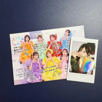 츠키아시 아마네 리리이베 폴라로이드