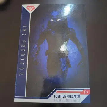 퓨지티브 프레데터 얼티밋 7인치 액션 피규어 네카