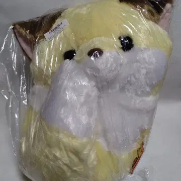 쵸콘과 여우 큐르른 잠자는 울트라 BIG 봉제 인형