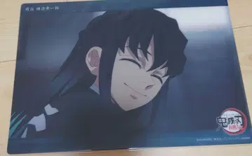 귀멸의 칼날 토키토 무이치로 빅 클리어 카드 WEBSHOP 복권