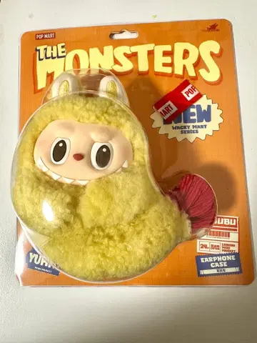 THE MONSTERS 러브브 에비 플라이 이어폰 케이스 정품