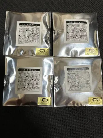 너와 아이돌 프리큐어 할로윈 캔뱃지 4개 묶음 판매 미개봉